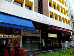 Chye Sing Building (D7), Office #581155151